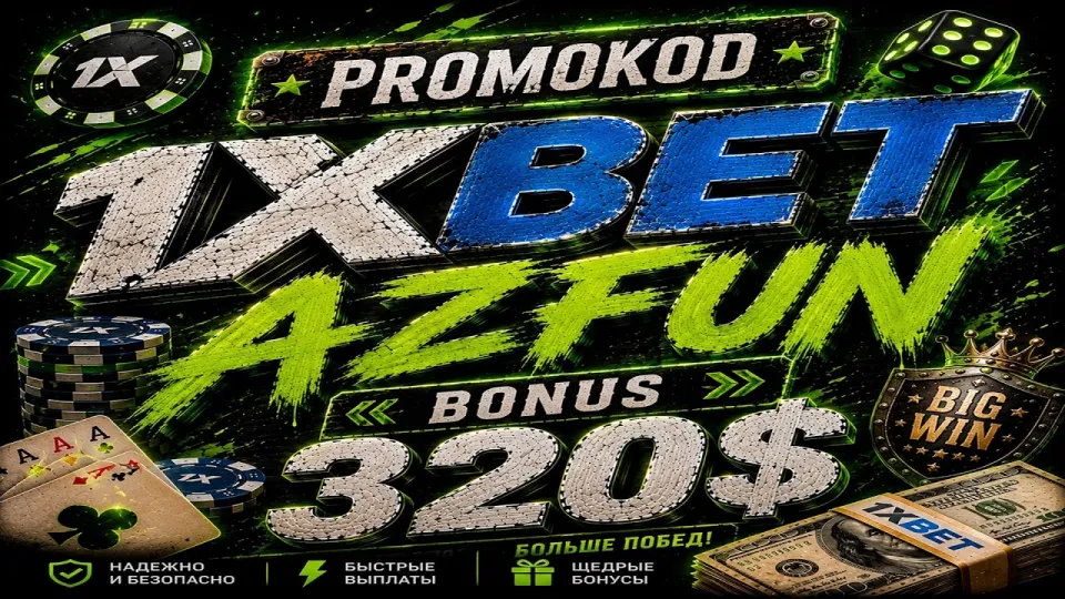 1xbet welcome bonus guide for 2024 how to claim and use your free bet